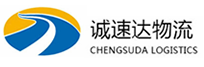 温州到无极县物流公司